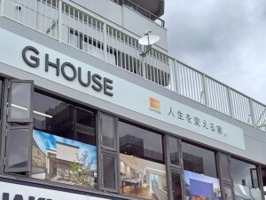 神戸市の住宅メーカー様店舗外観に設置したアルポリ看板とカルプ文字サイン